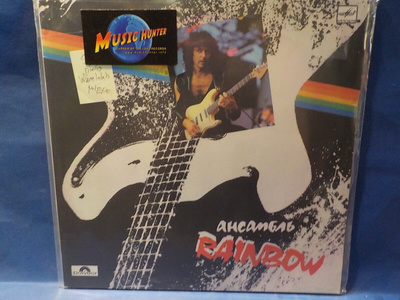 RAINBOW - ???????? RAINBOW M-/EX+ LP