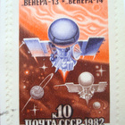 Postimerkkileike CCCP - 1982-83, 3 merkkiä - pikkukuva 4