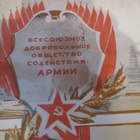 CCCP: vintage dokumentti - pikkukuva 4