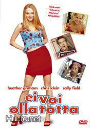 EI VOI OLLA TOTTA DVD