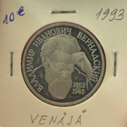 Venäjä 1 Rupla. 1993. - pikkukuva 1