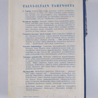 Zacharias Topelius : Talvi-iltain tarinoita 1-2 - pikkukuva 2