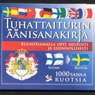 Tuhattaiturin äänisanakirja Suomi - Ruotsi (CD) - pikkukuva 1