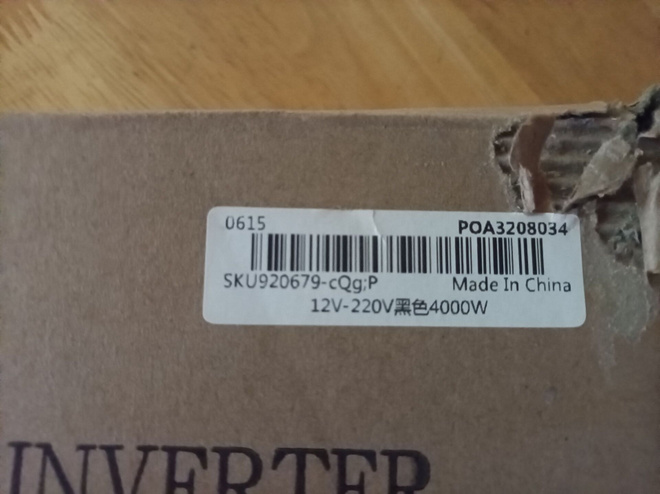 Item image