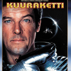 007 : Kuuraketti - DVD - pikkukuva 1
