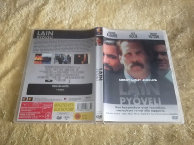 LAIN PYÖVELI DVD