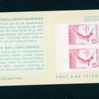 1952 XV Olympia 1952 V3 ** - pikkukuva 4