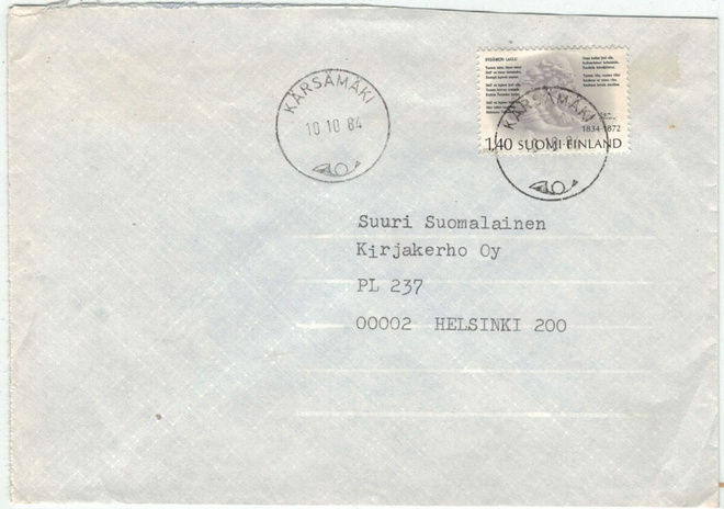 1984 Aleksis Kivi loistoleimainen kuori KÄRSÄMÄKI-84