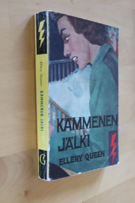 Ellery Queen : Kämmenen jälki ( 1.p. 1958 Salama )