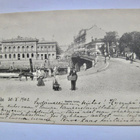 VANHA Postikortti Turku 1902 - pikkukuva 1