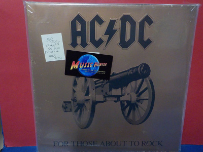 AC/DC - For Those About To Rock We Salute You EX/EX- LP