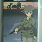 Kino´s Journey 1 & 2 DVD - pikkukuva 3