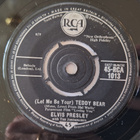 Elvis Presley With The Jordanaires – Let Me Be You 7" sinkku - pikkukuva 1