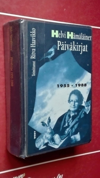 Helvi Hämäläinen: Päiväkirjat 1955-1988