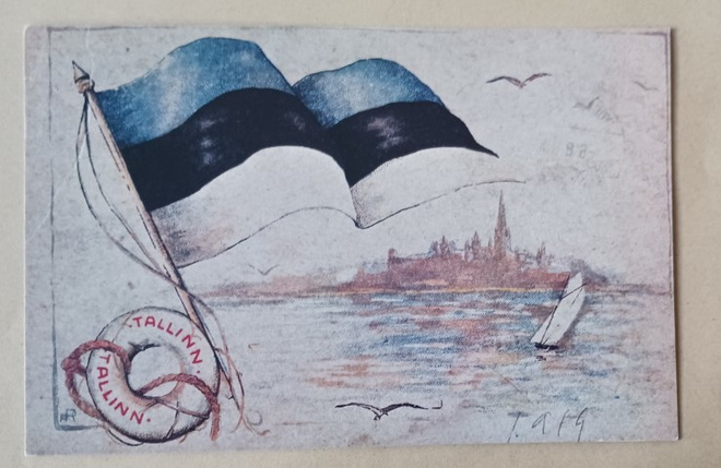 Eestin lippu, pelastusrengas, Tallinnaa, p. 1980