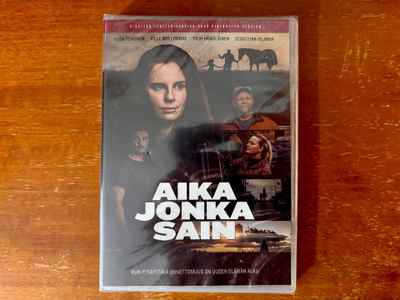 Aika jonka sain DVD