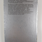 Fred Hoyle : Viides planeetta - pikkukuva 2