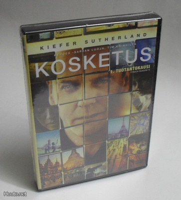 KOSKETUS  (kausi 1) UUSI!