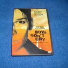 BOYS DON´T CRY (Hilary Swank) Oscar -palkittu*** - pikkukuva 1