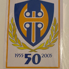Tappara Legendat 1955-2005 pelikortit, avaamaton - pikkukuva 4