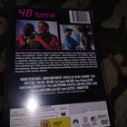 48 tuntia - pikkukuva 2