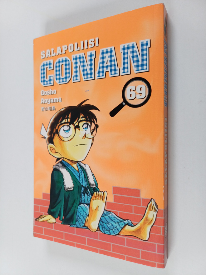 Gosho Aoyama : Salapoliisi Conan 69
