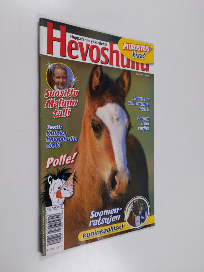 Hevoshullu 19/07