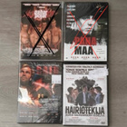 Kotimaiset DVD - pikkukuva 2