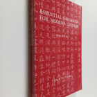 Helen T. Lin : Essential grammar for modern Chinese - pikkukuva 1