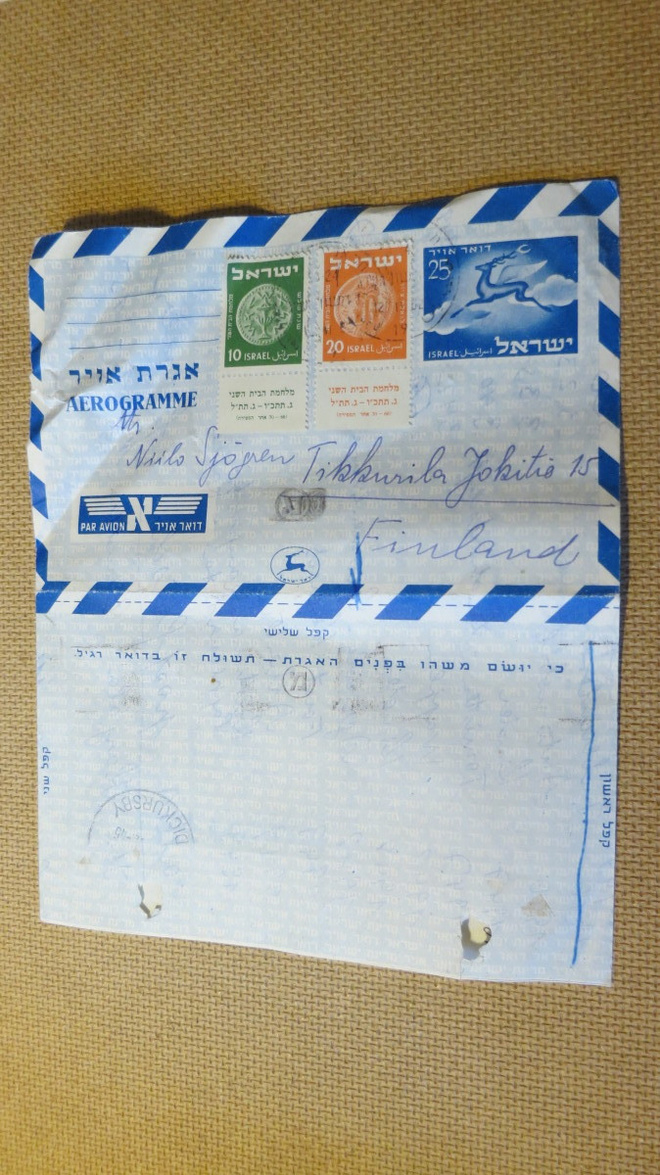 Israel: vanha aerogrammi