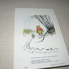 A. A. Milne Nalle Puh -sid - pikkukuva 4