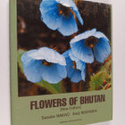 Sasuke Nakao ym. : Flowers of bhutan - pikkukuva 1