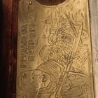 Antiikki Harmonikka Venäjä 1800-loppu - pikkukuva 1