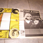 INTRO 1 / 1969 ( mm tom jones, cream,new joys ym - pikkukuva 3