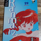 Rumiko Takahashi / Ranma 1/2 - Kaksoset, 29 - pikkukuva 1