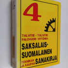 Saksalais-suomalainen tekniikan ja kaupan sanakirja - pikkukuva 1