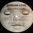 RUSSIAN LOVE ~ Flaw In The Cradle ~ LP - pikkukuva 5