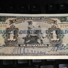 Bolivia 1 boliviano 1911-1929 P112 sn156 UNC - pikkukuva 1