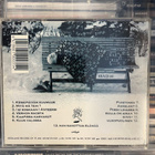 NUKKEKOTI - Puistossa cd - pikkukuva 2