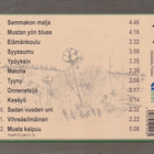CD: Sammakon malja - pikkukuva 2