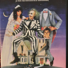 BEETLEJUICE DVD - pikkukuva 1
