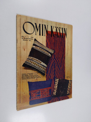Omin käsin 1/1960