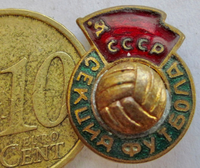 VANHA CCCP Merkki Jalkapallo Federaatio ennen 1959