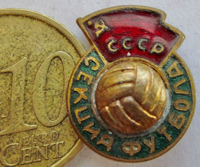 VANHA CCCP Merkki Jalkapallo Federaatio ennen 1959