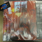 STEVE WINWOOD - MR. FANTASY / TRAFFIC LP JAPANI PAINOS M/M - pikkukuva 1
