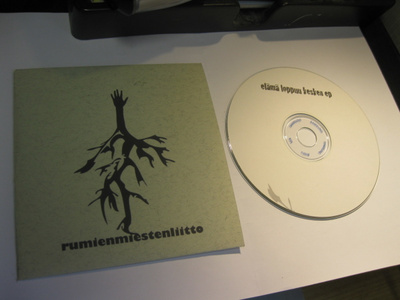 Rumienmiestenliitto
