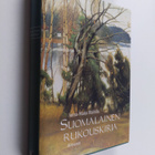 Anna-Maija (toim.) Raittila : Suomalainen rukouskirja - pikkukuva 1
