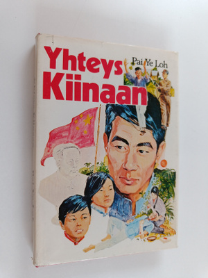 Pai Ye Loh : Yhteys Kiinaan