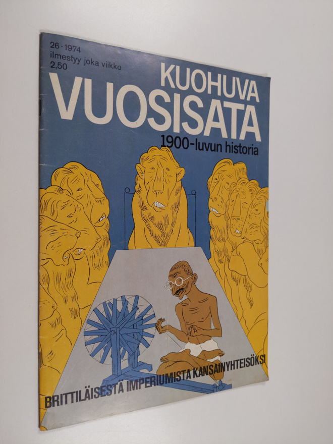 Kuohuva vuosisata 26/1974