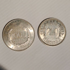 1000 Markkaa 1960 Hopea ja 200 Markkaa 1958 Hopea - pikkukuva 2
